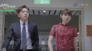 Episode 3