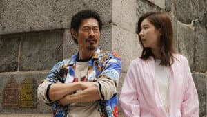 Episode 9