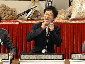 Master of Quiz