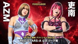 Stardom 5★STAR Grand Prix 2026 in Hamamatsu