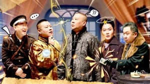 Episode 9 (Part 1)