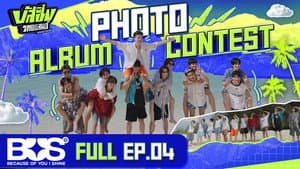 Episode 4
