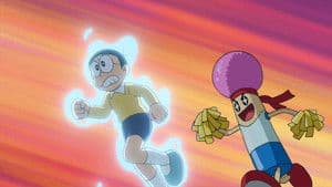 Episode 981