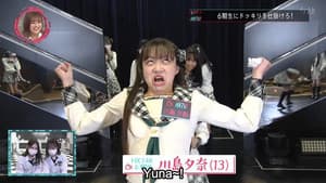 Episode 35