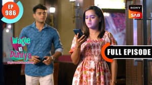 Sakhi Wants To Go Back