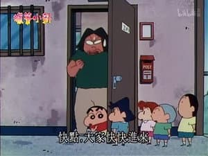 Episode 646