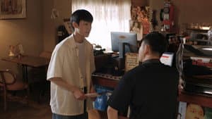 Episode 20