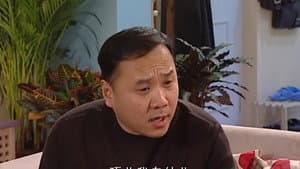Episode 32