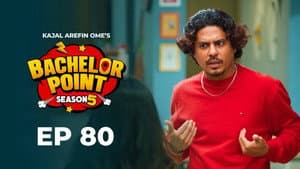 Episode 80
