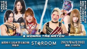 Stardom in Shiga