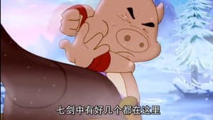 Episode 50