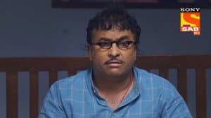 Murari's Condition