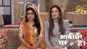 Angoori Returns Home After Happu's Intervention