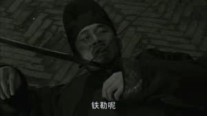 Episode 15