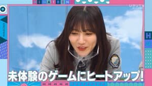 Episode 41