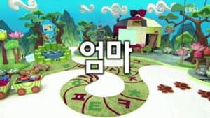 Episode 24