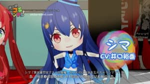 Episode 16