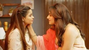 Deepti Ka Vaada