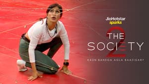 Society Mein Gold Ki Chori