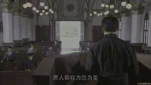Episode 26