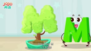 Episode 13