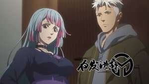 Episode 3