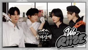 김치볶음밥 양대산맥 石&彬 ❮김치볶음밥의 최고봉은?❯
