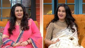 Beautiful Poonam,  Gorgeous Padmini