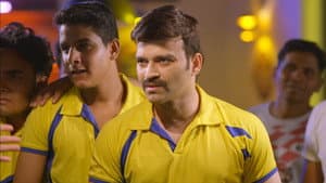 Fans Mein Jhagda