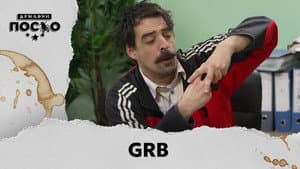 2464 Grb