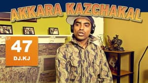 DJ.KJ