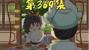 Episode 72