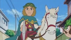 Episode 205