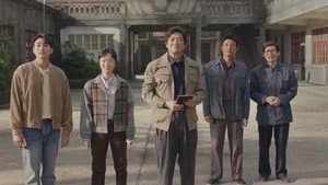 Episode 28