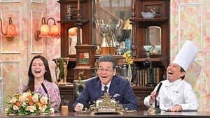 Episode 1767