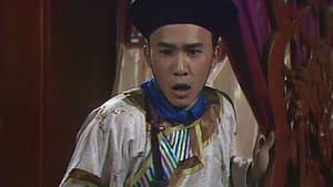 Episode 12