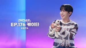 EVNNE's KEITA