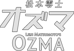 Ozma
