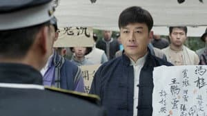 Episode 19