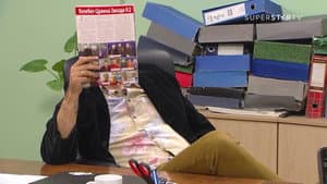 1418 Job rotation