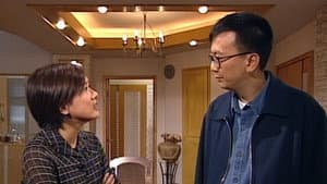 Episode 13