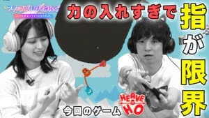Episode 121