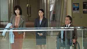 Episode 7: The Labyrinth of 20 Suspects!! The Murder Bus... The 1 Million Yen Trick