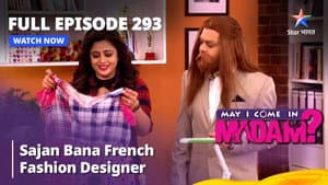 Sajan, A French Designer