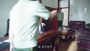 Episode 30