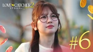 Episode 6
