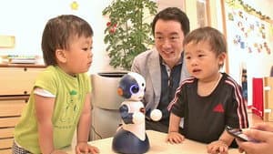 The Digital Child Care Revolution: IoT Child Care Entrepreneur - Yasuyuki Toki
