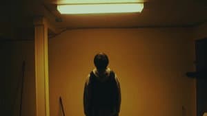 The Creature