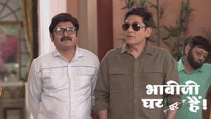 The News Given By Vibhuti Shocks Tiwari