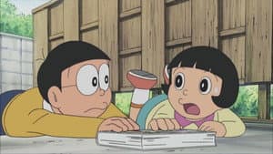 Episode 195